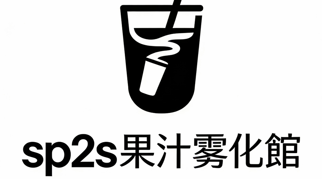 illasp2ssp2